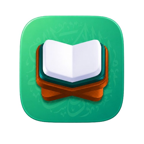 Qur’an icon